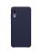 Чехол-крышка NILLKIN для Huawei P20 (серия Flex PURE case) Интернет-магазин MobileforSale.ru Санкт-Петербург, Самара, Новосибирск, Екатеринбург, Москва, Нижний Новгород, Ростов-на-Дону, Омск, Челябинск, Грозный, Липецк, Калининград, Ижевск, Воронеж, Волгоград, Пермь, Оренбург, Саратов, Уфа, Благовещенск, Петропавловск-Камчатский, Хабаровск, Иркутск, Владивосток, Чебоксары, Кызыл, Барнаул, Черкесск, Ханты-Мансийск, Краснодар, Кострома, Петрозаводск, Майкоп, Элиста, Махачкала, Калуга, Иваново, Курск, Киров, Вологда, Владимир, Владикавказ, Йошкар-Ола, Ярославль, Пенза, Орёл, Великий Новгород, Мурманск, Ставрополь, Псков, Саранск, Рязань, Смоленск, Тамбов, Сыктывкар, Ульяновск, Тверь, Тула, Биробиджан, Магадан, Южно-Сахалинск, Чита, Улан-Удэ, Брянск, Белгород, Астрахань, Архангельск, Салехард, Тюмень, Томск, Курган, Красноярск, Кемерово, Горно-Алтайск, Абакан, Якутск, Нальчик, Анадырь, Магас, Восточное Дегунино, Нарьян-Мар